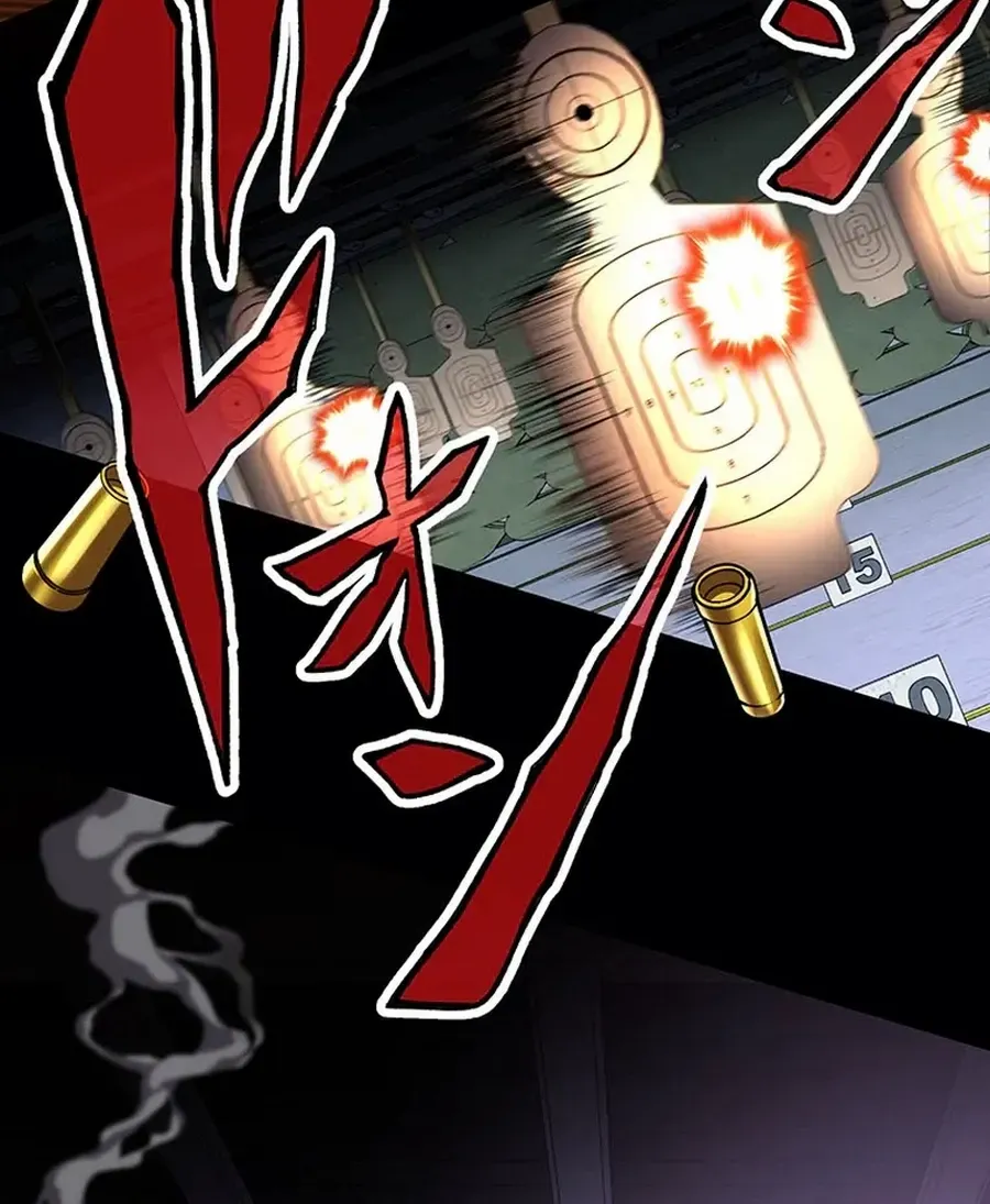 Handgun Class Chapter 7 page 70 - 