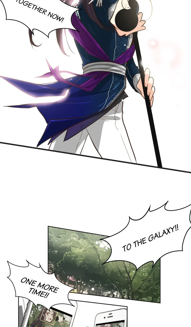 Handmade Ent. Chapter 23 page 16 - 