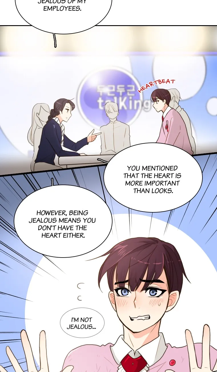 Handmade Ent. Chapter 27 page 22 - 