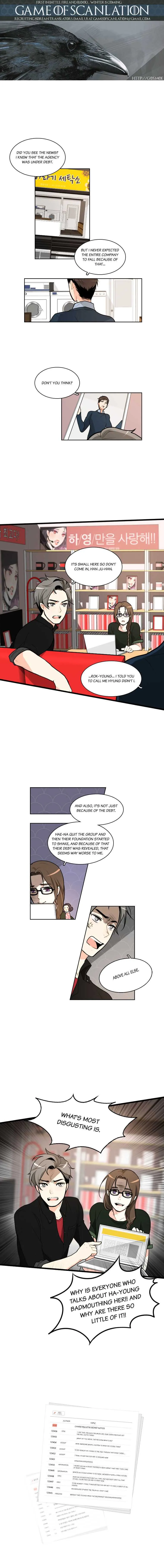 Handmade Ent. Chapter 3 page 2 - 
