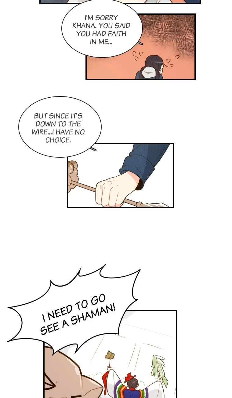 Handmade Ent. Chapter 43 page 6 - 