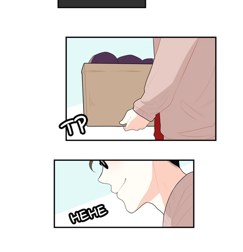 Handmade Ent. Chapter 47 page 24 - 