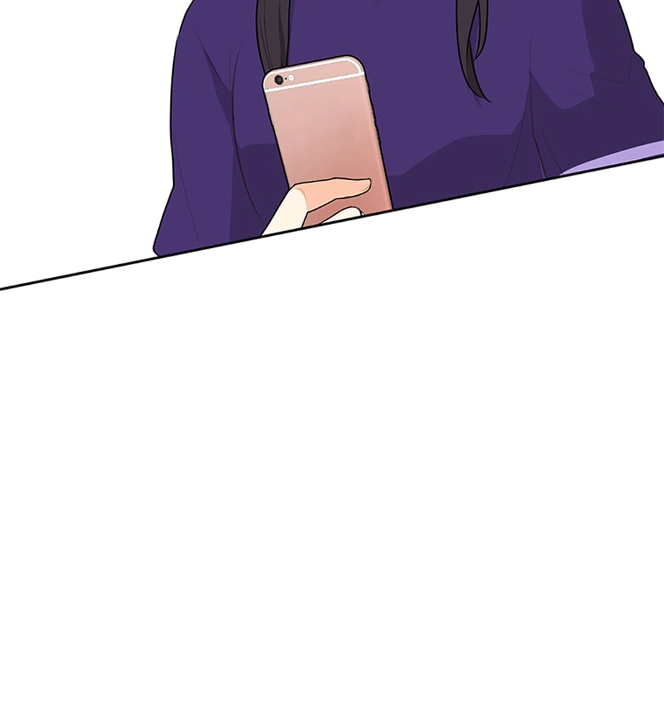 Handmade Ent. Chapter 52 page 43 - 