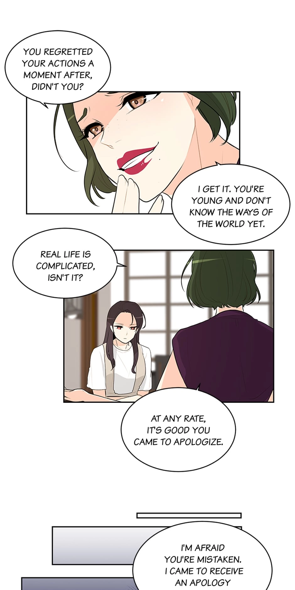 Handmade Ent. Chapter 55 page 17 - 