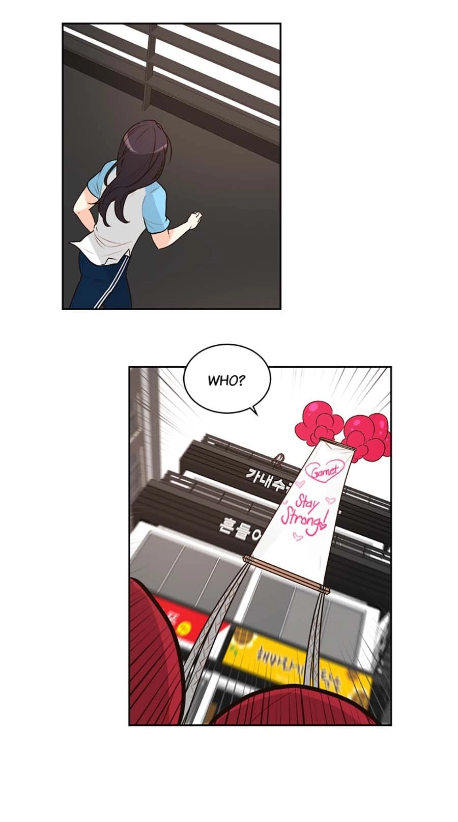 Handmade Ent. Chapter 58 page 12 - 