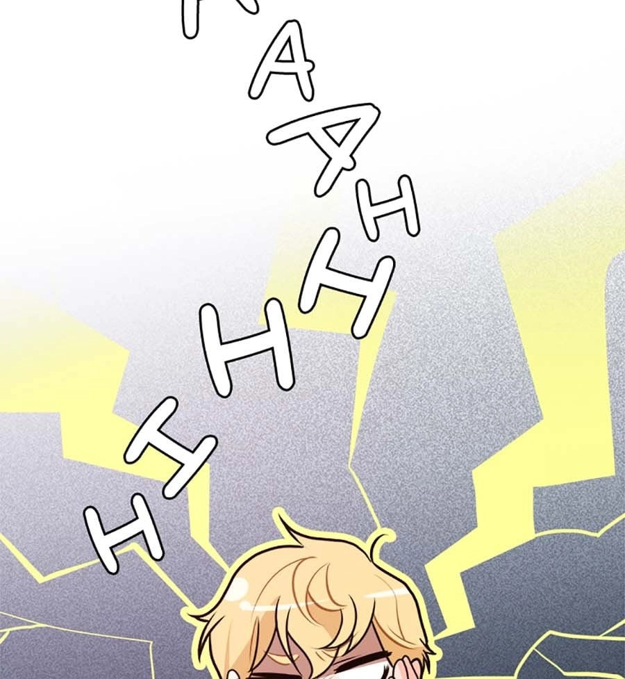 Handmade Ent. Chapter 59 page 2 - 