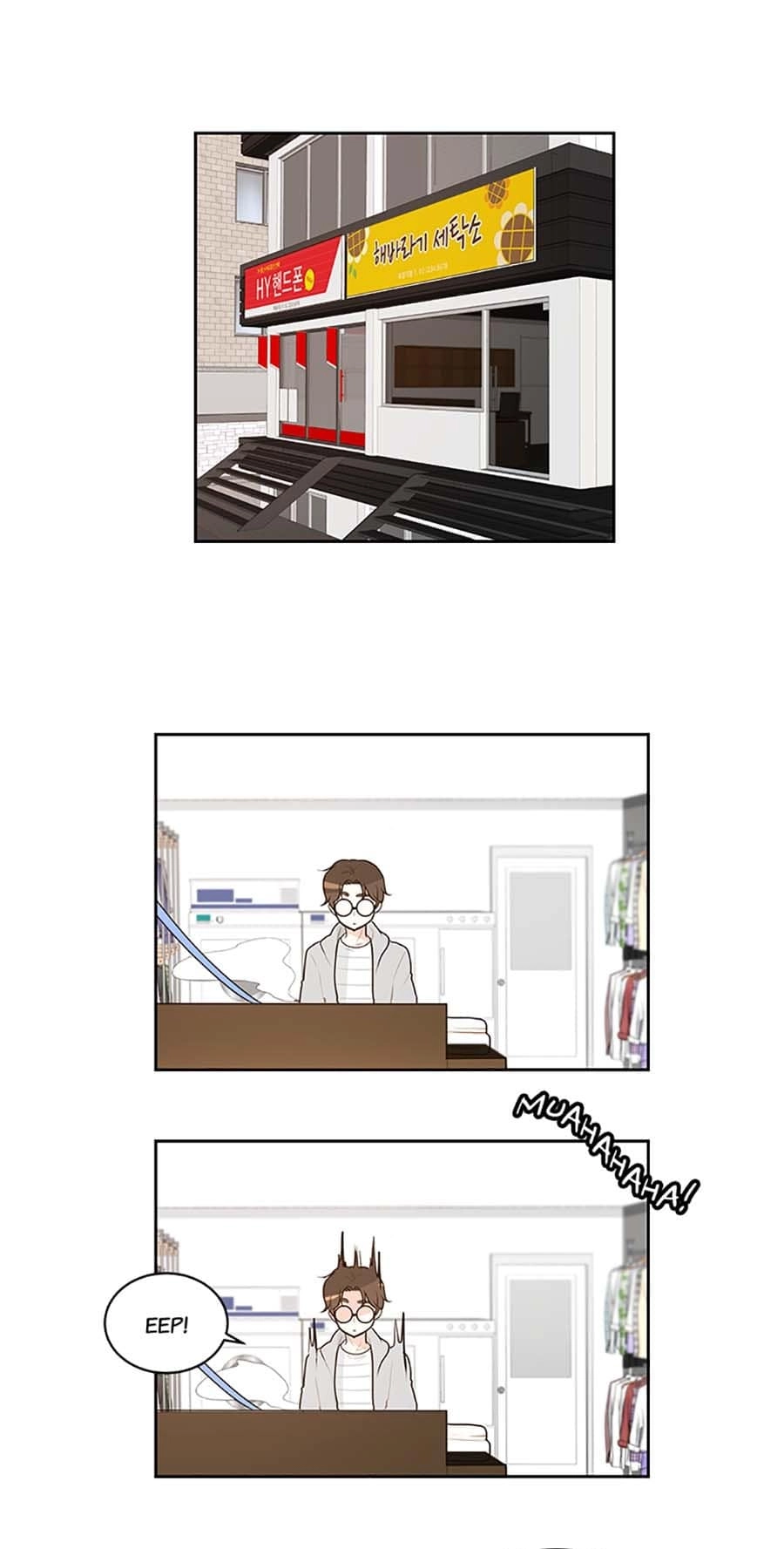 Handmade Ent. Chapter 61 page 13 - 