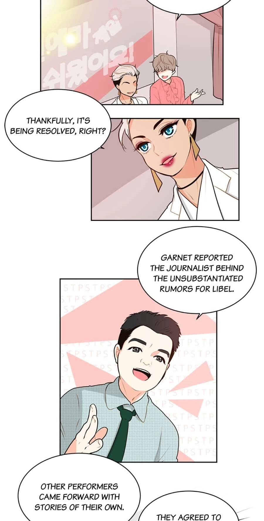 Handmade Ent. Chapter 63 page 2 - 