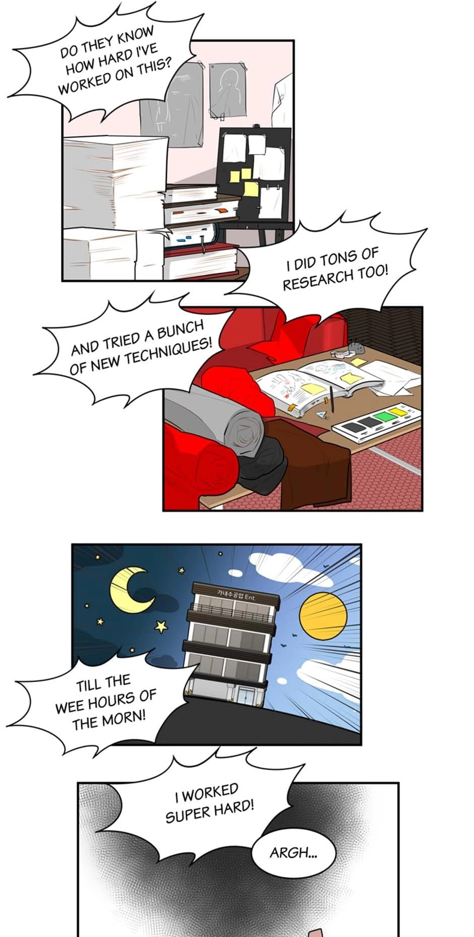 Handmade Ent. Chapter 69 page 17 - 