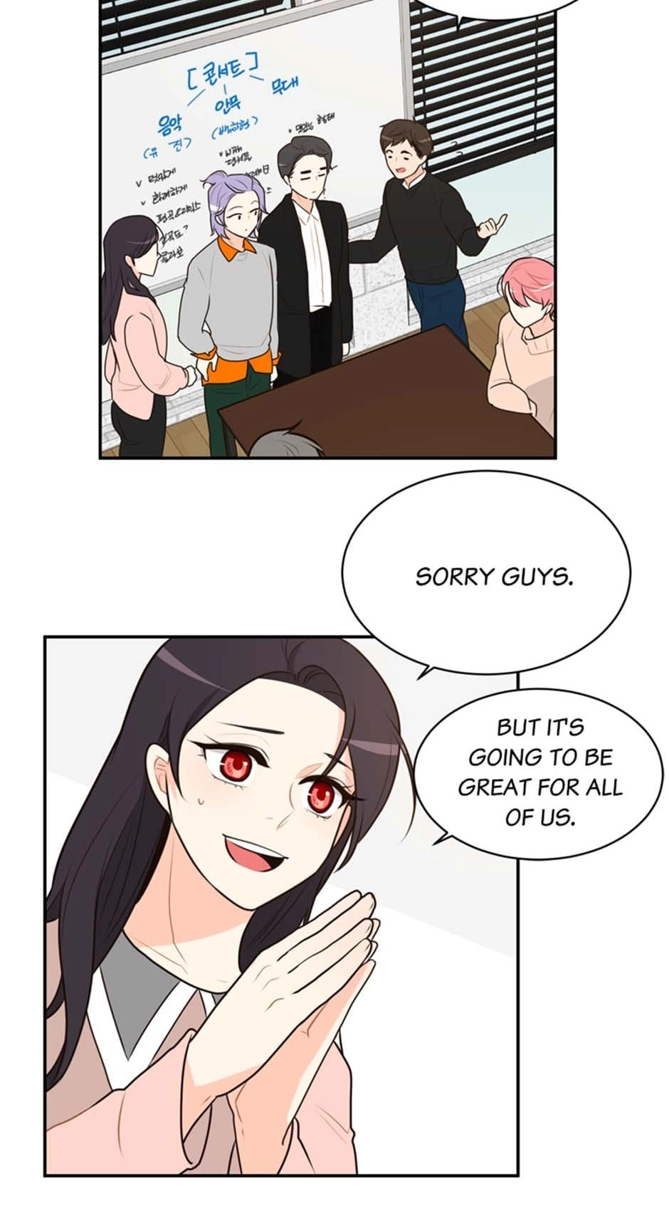 Handmade Ent. Chapter 75 page 29 - 
