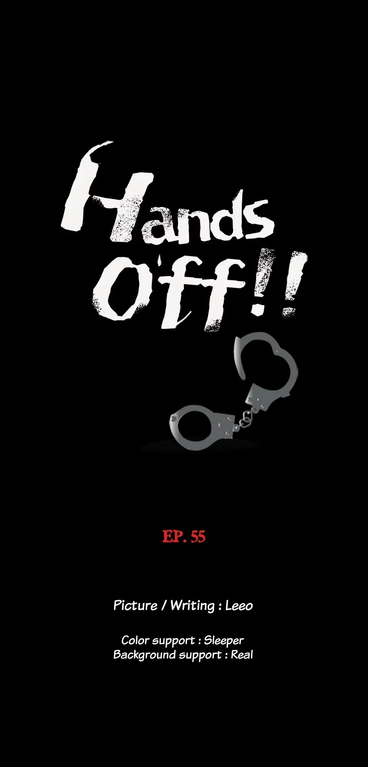 Hands Off! (E.O) Chapter 55 page 13 - 