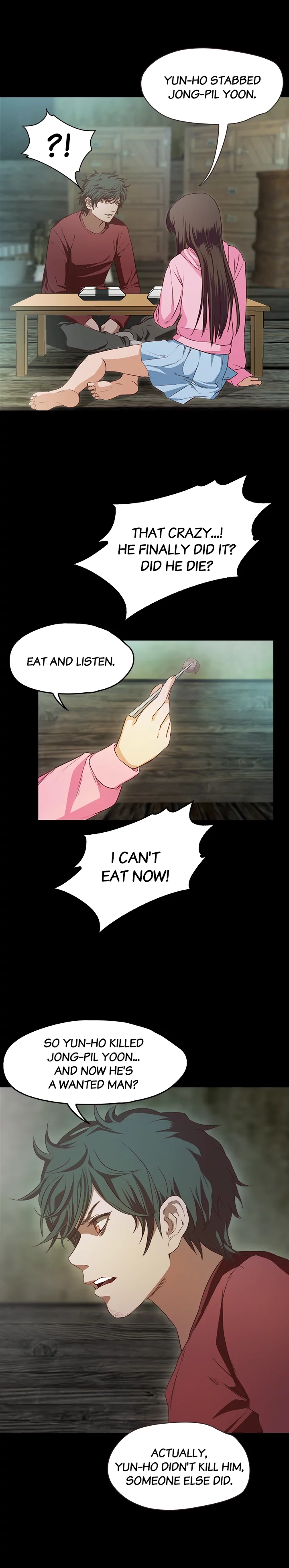 Hands Off! (E.O) Chapter 55 page 5 - 