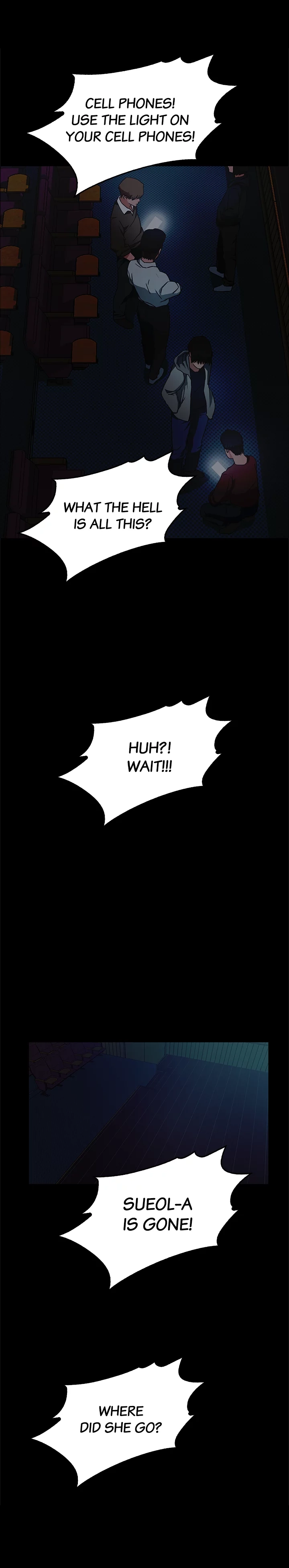 Hands Off! (E.O) Chapter 61 page 18 - 