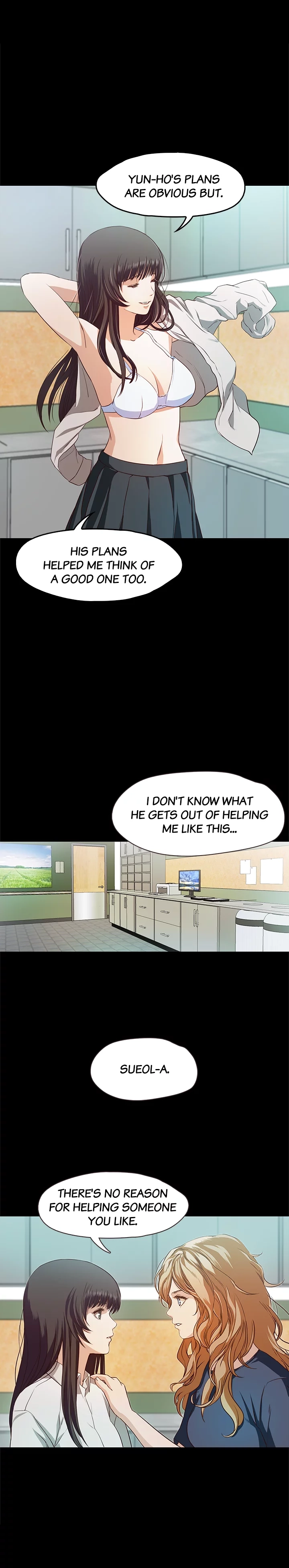 Hands Off! (E.O) Chapter 61 page 7 - 