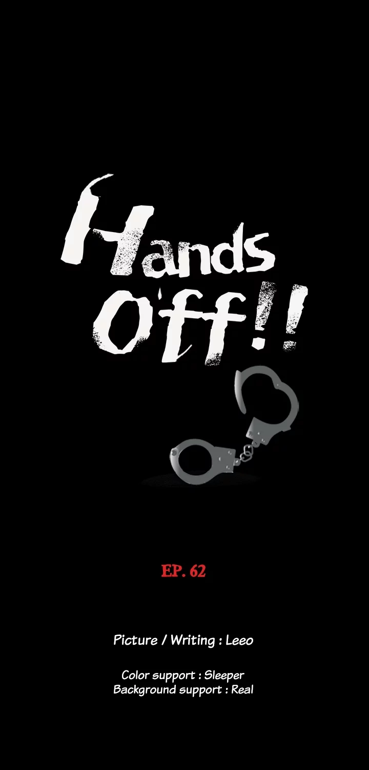 Hands Off! (E.O) Chapter 62 page 5 - 