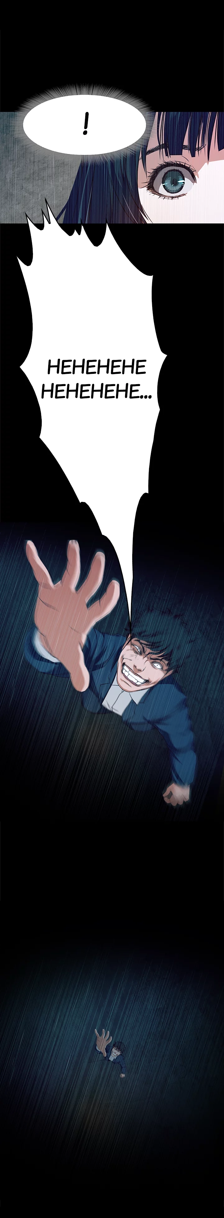 Hands Off! (E.O) Chapter 65 page 22 - 