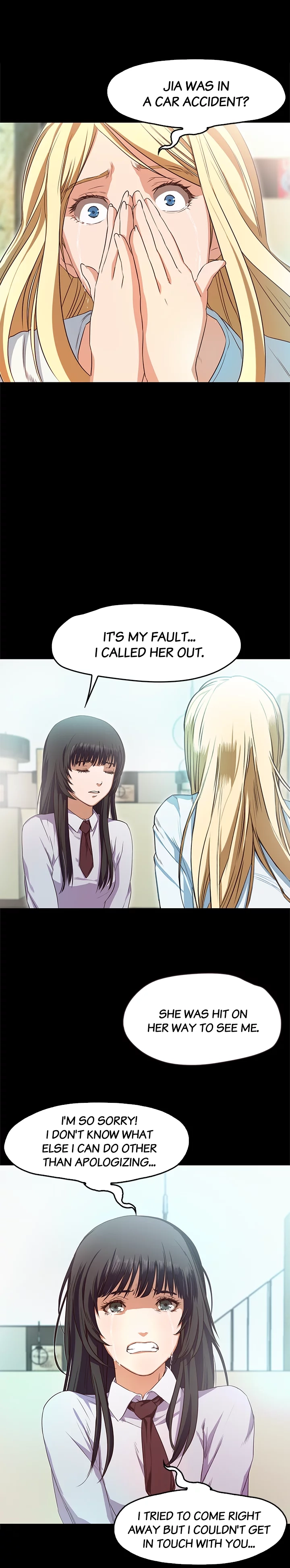 Hands Off! (E.O) Chapter 67 page 14 - 