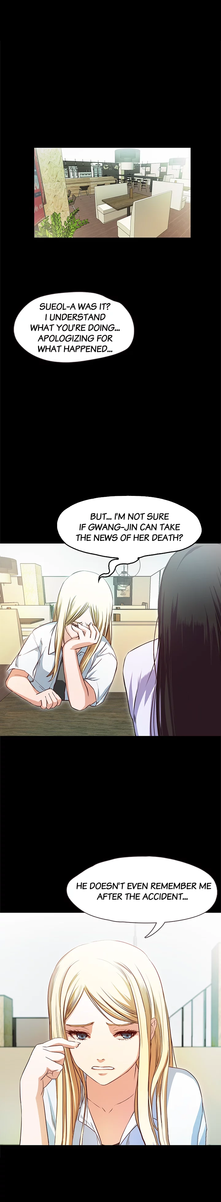 Hands Off! (E.O) Chapter 67 page 15 - 