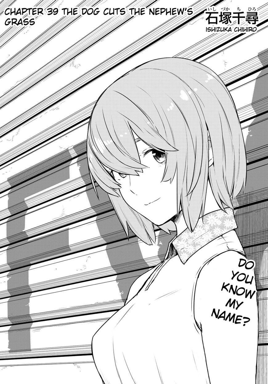 Hands Off! Chapter 39 page 1 - 