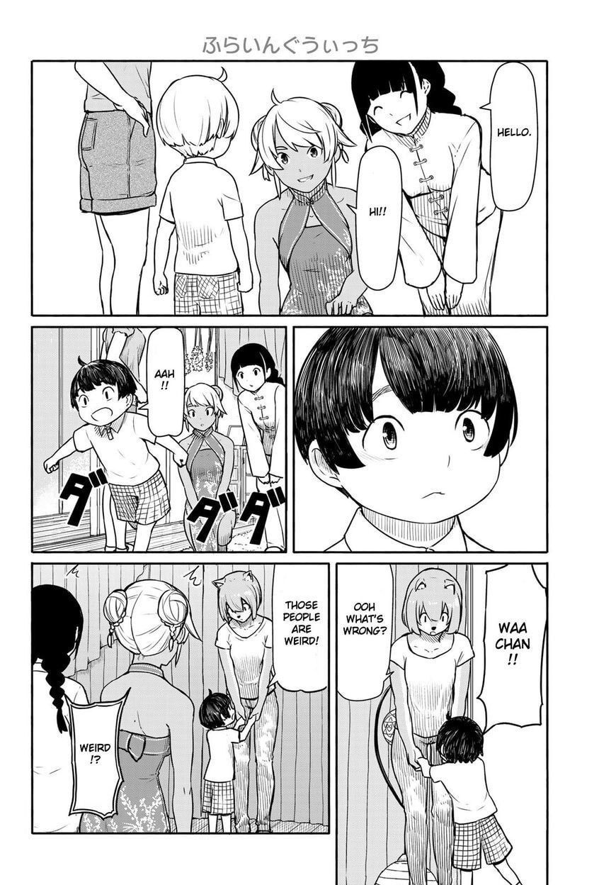 Hands Off! Chapter 39 page 11 - 
