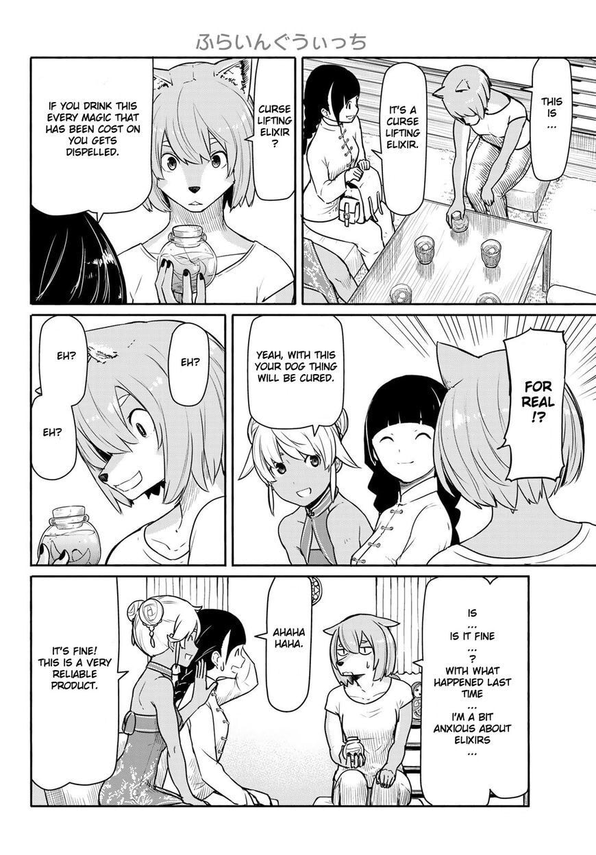 Hands Off! Chapter 39 page 15 - 
