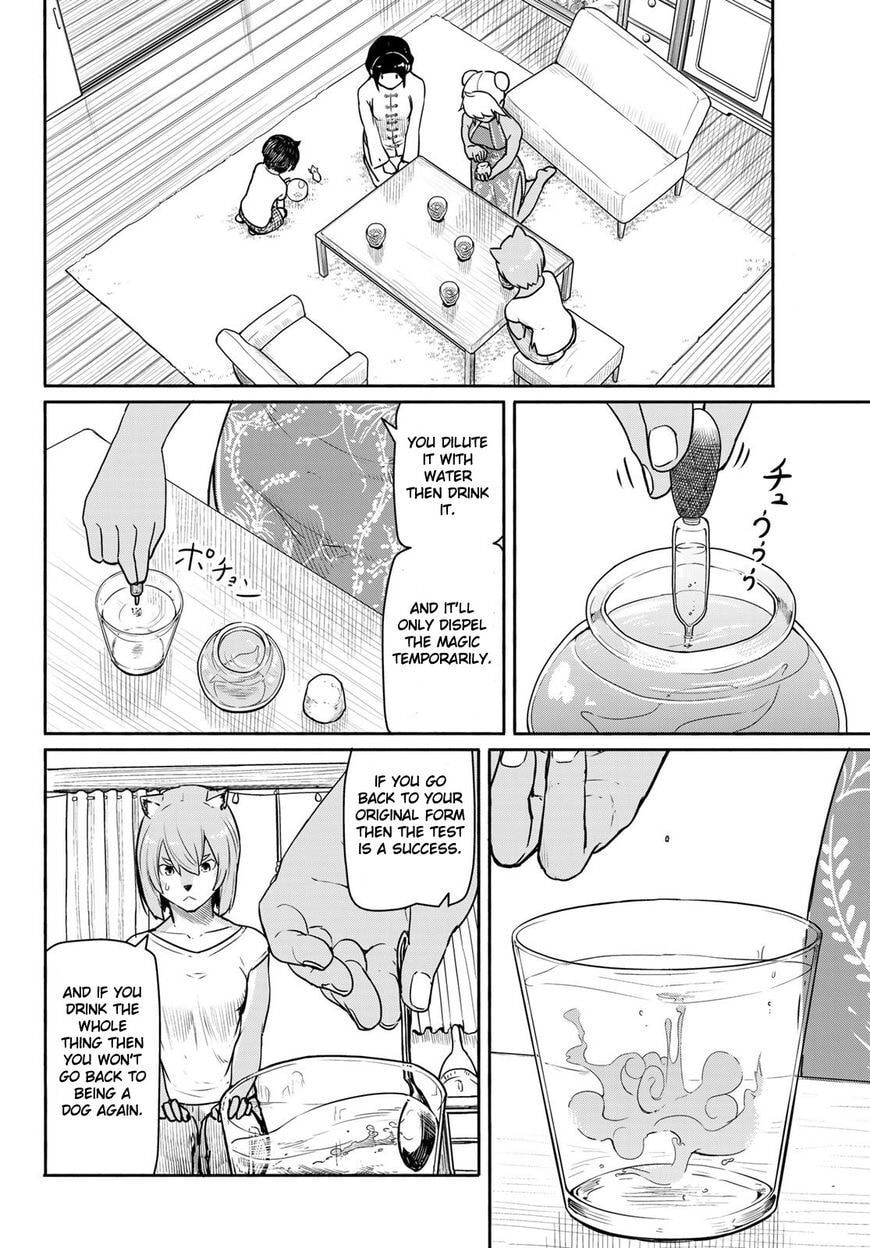 Hands Off! Chapter 39 page 17 - 