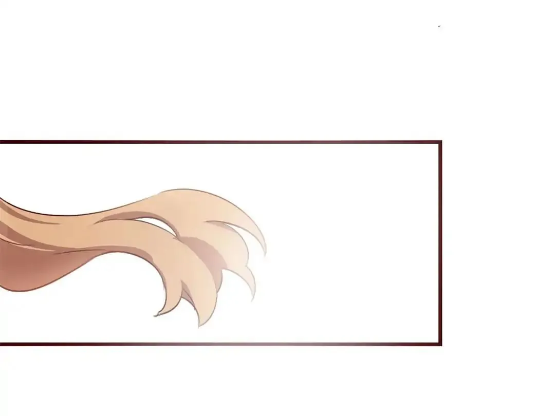 Handsome And Cute Chapter 1 page 12 - 