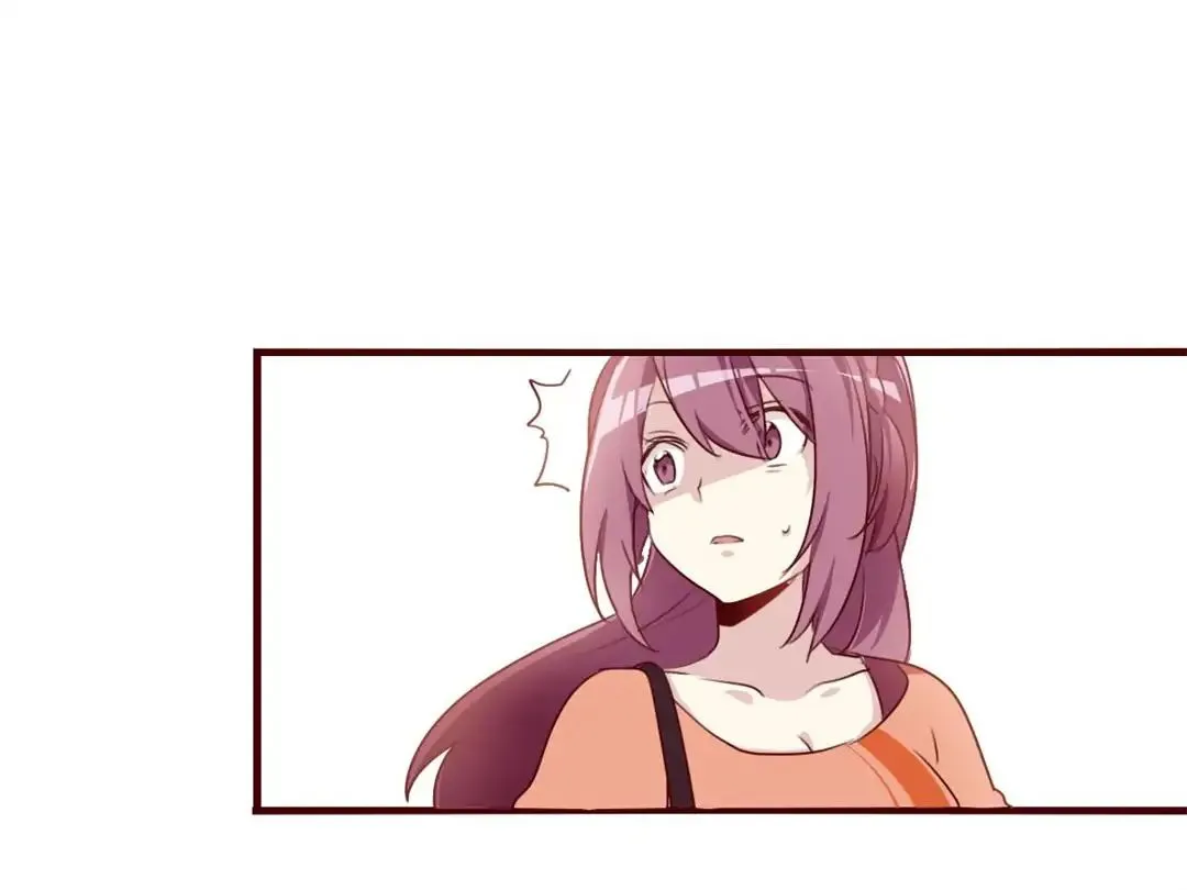 Handsome And Cute Chapter 1 page 13 - 