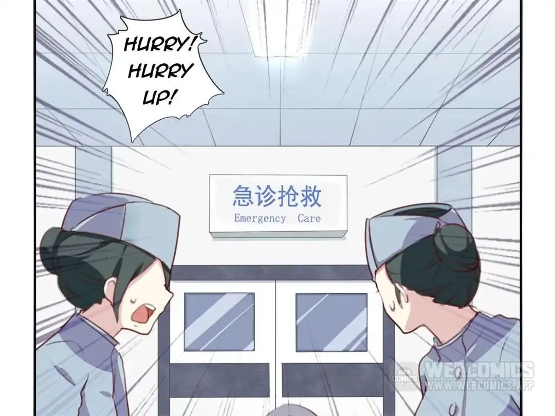 Handsome And Cute Chapter 1 page 22 - 