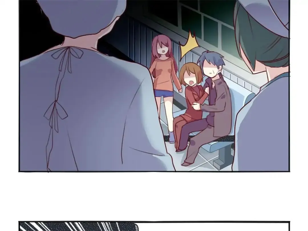 Handsome And Cute Chapter 1 page 31 - 