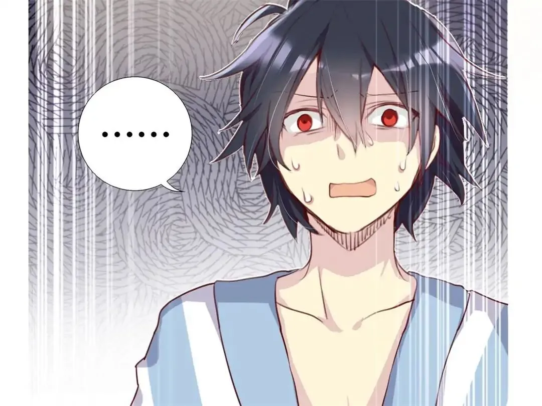 Handsome And Cute Chapter 1 page 60 - 