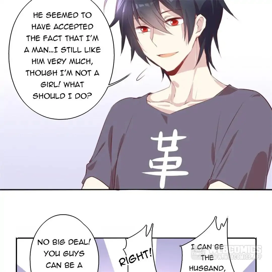 Handsome And Cute Chapter 10 page 6 - 