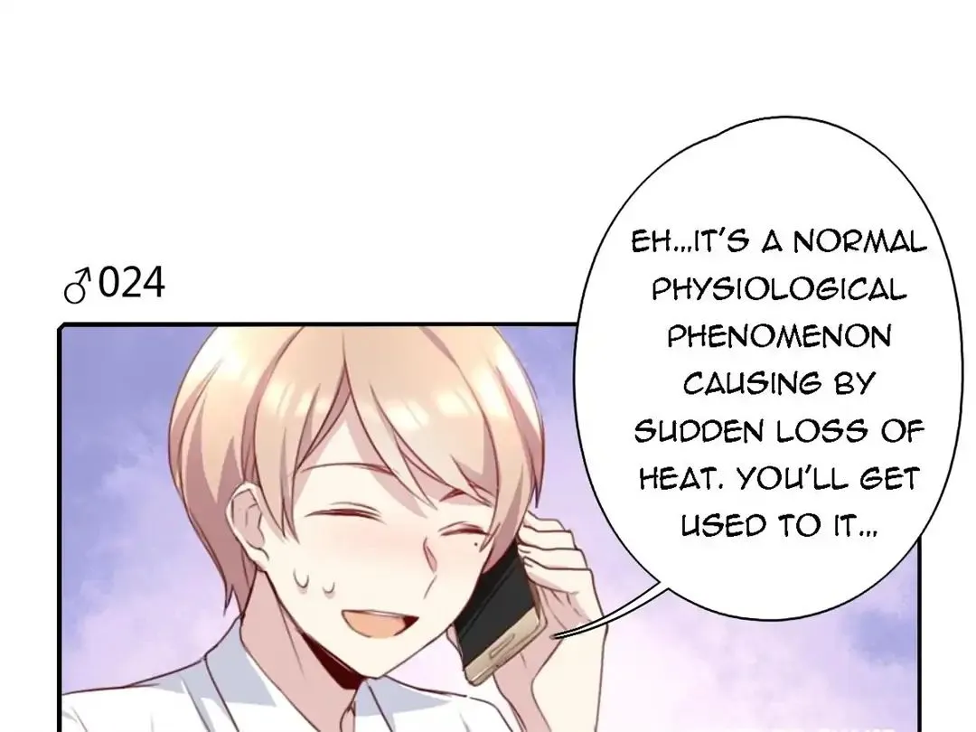 Handsome And Cute Chapter 11 page 23 - 