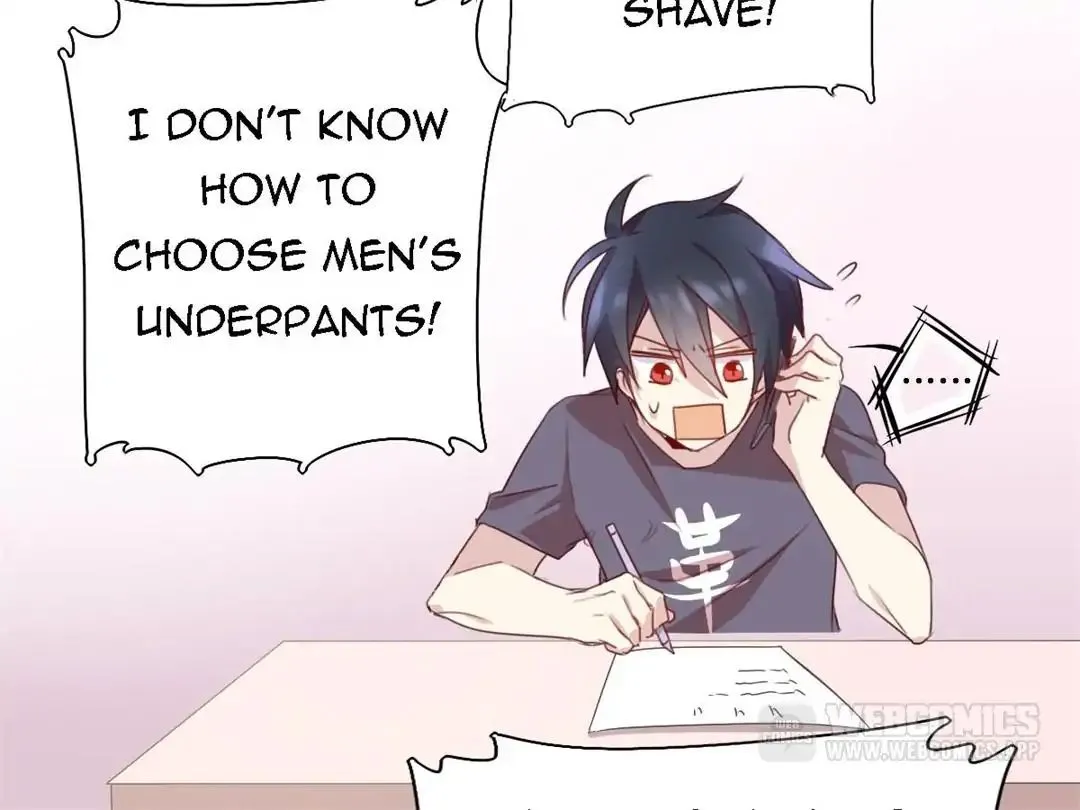 Handsome And Cute Chapter 11 page 6 - 