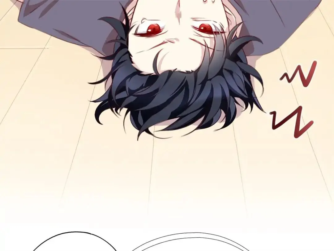 Handsome And Cute Chapter 12 page 17 - 