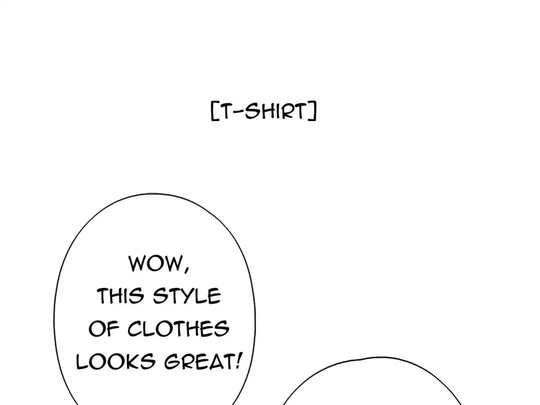 Handsome And Cute Chapter 13 page 12 - 