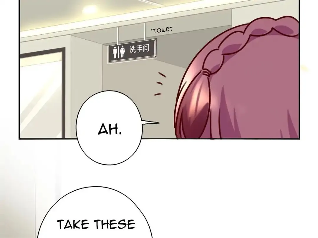 Handsome And Cute Chapter 13 page 25 - 