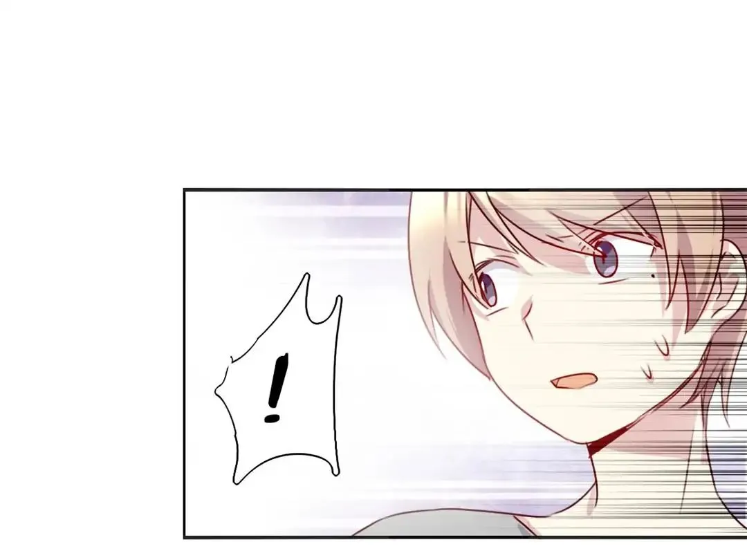 Handsome And Cute Chapter 13 page 36 - 