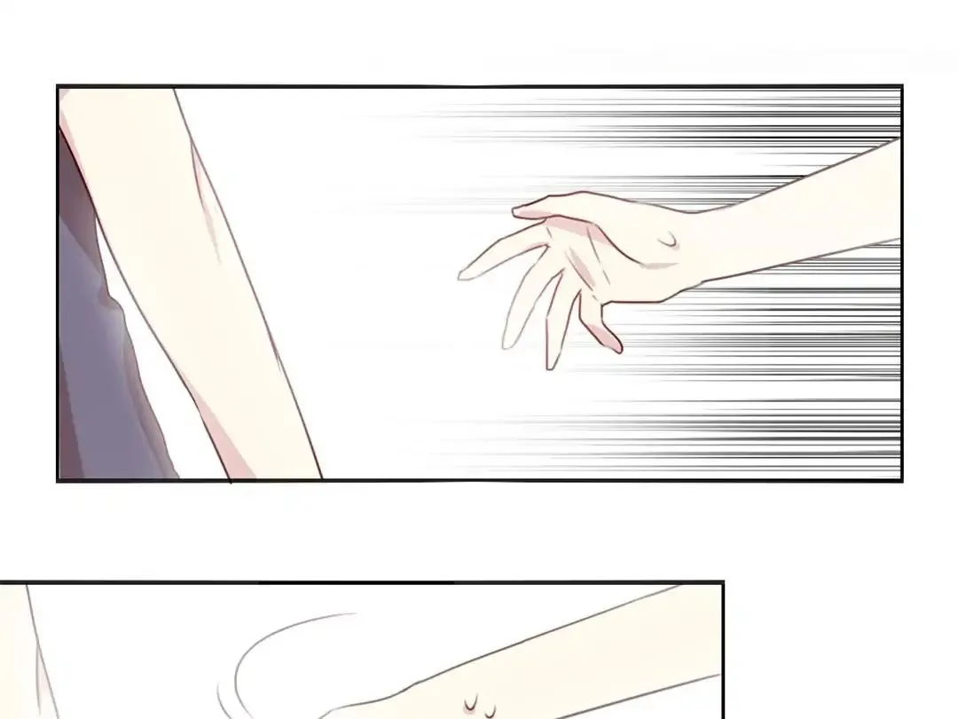 Handsome And Cute Chapter 13 page 37 - 