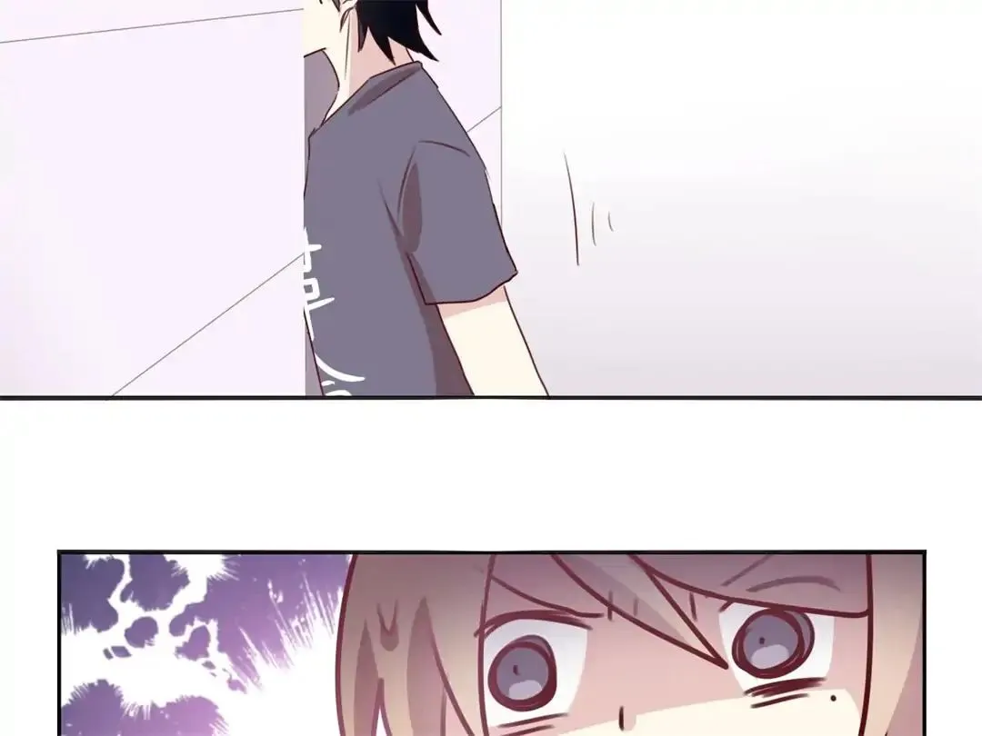 Handsome And Cute Chapter 13 page 39 - 