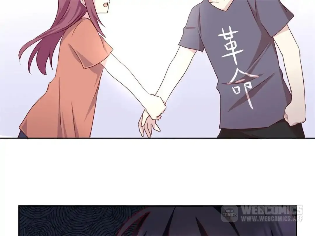 Handsome And Cute Chapter 14 page 30 - 