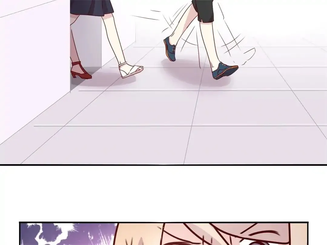 Handsome And Cute Chapter 14 page 5 - 