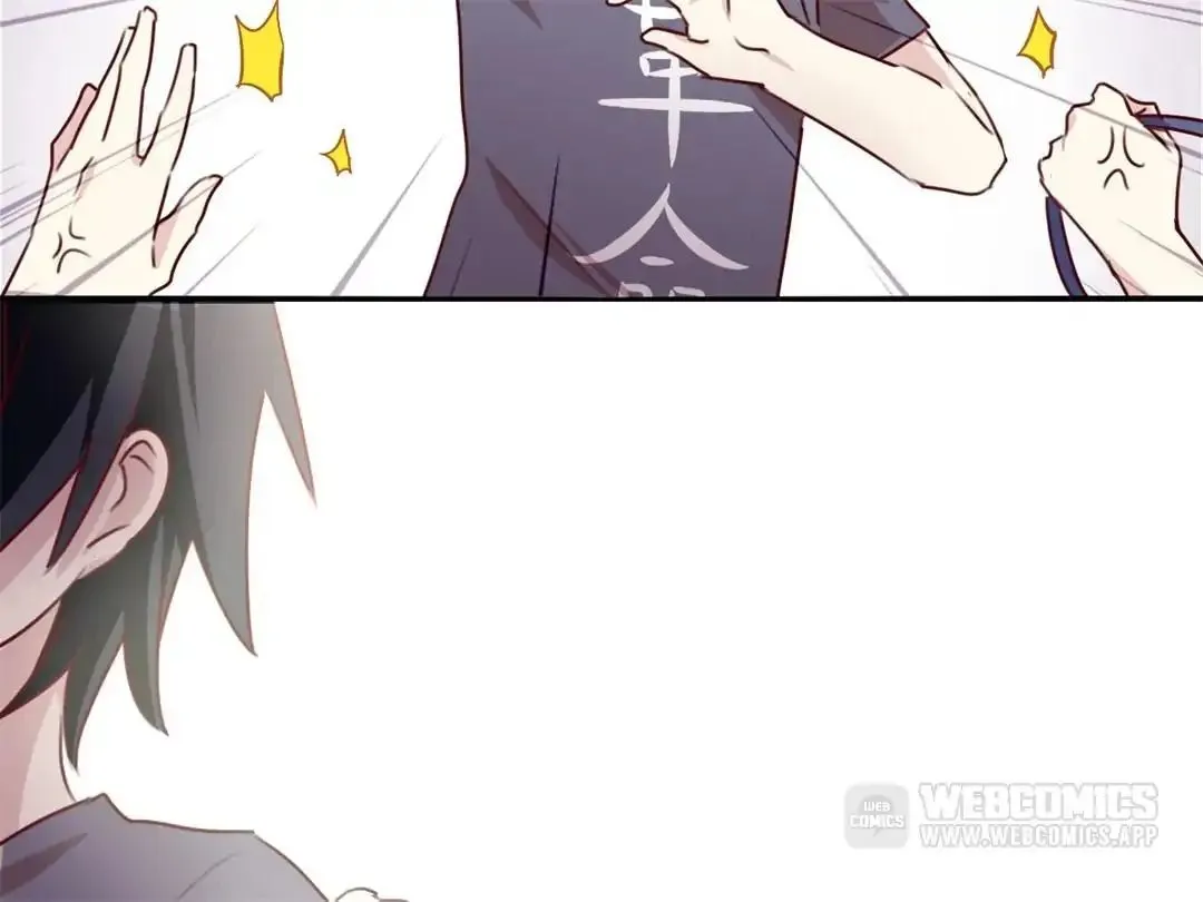 Handsome And Cute Chapter 14 page 10 - 