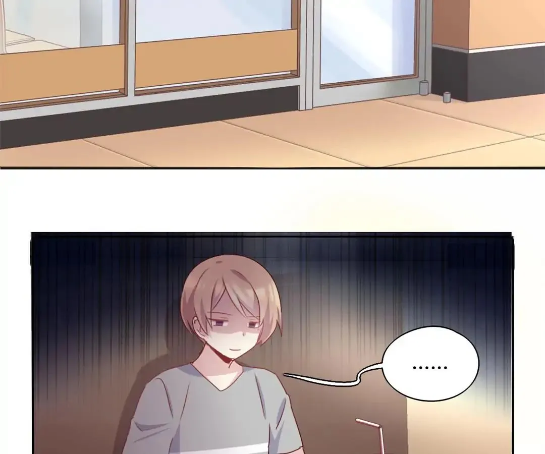 Handsome And Cute Chapter 15 page 3 - 