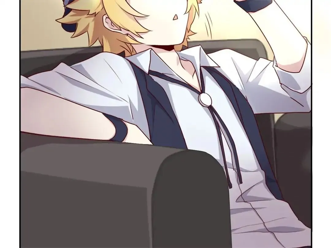 Handsome And Cute Chapter 16 page 32 - 
