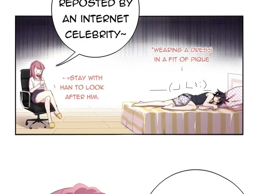 Handsome And Cute Chapter 16 page 8 - 