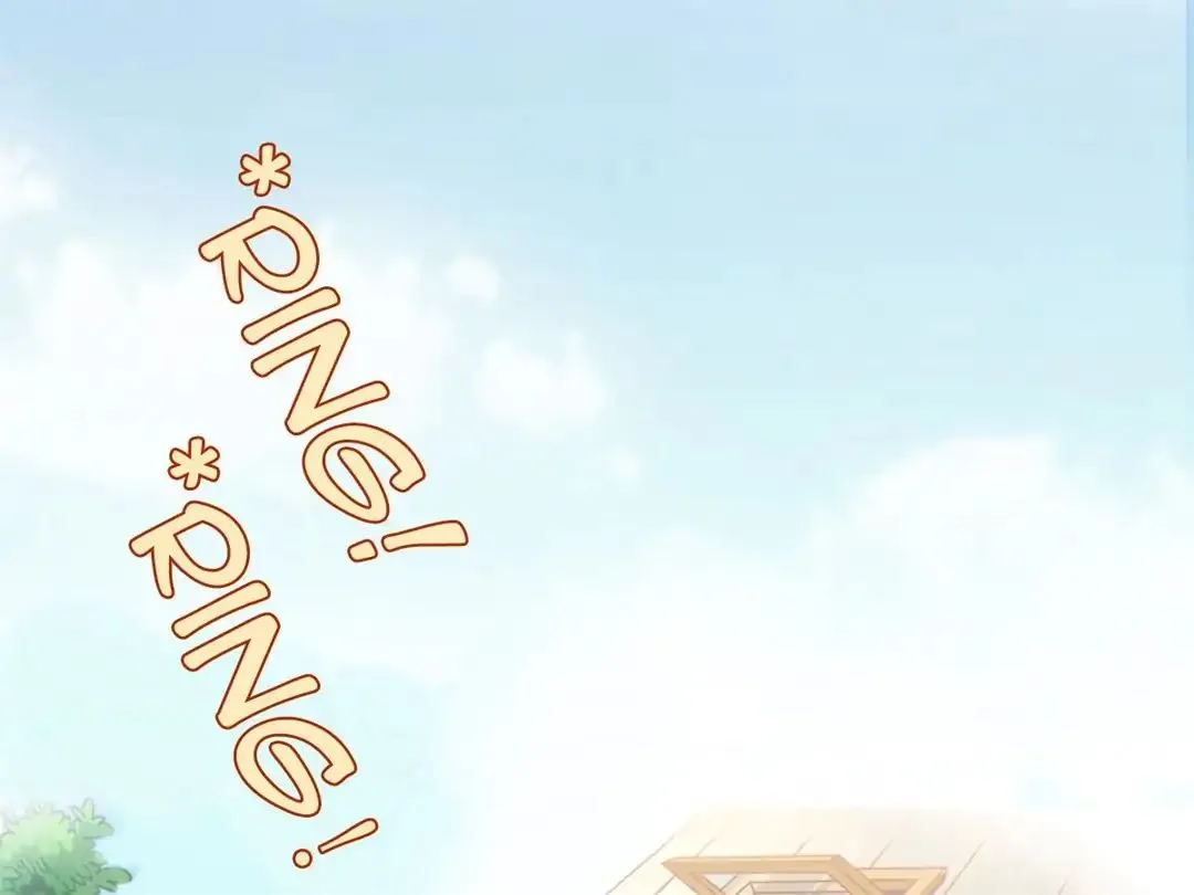 Handsome And Cute Chapter 17 page 1 - 