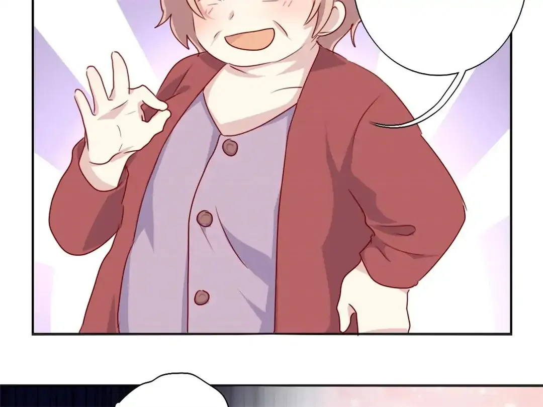 Handsome And Cute Chapter 17 page 23 - 
