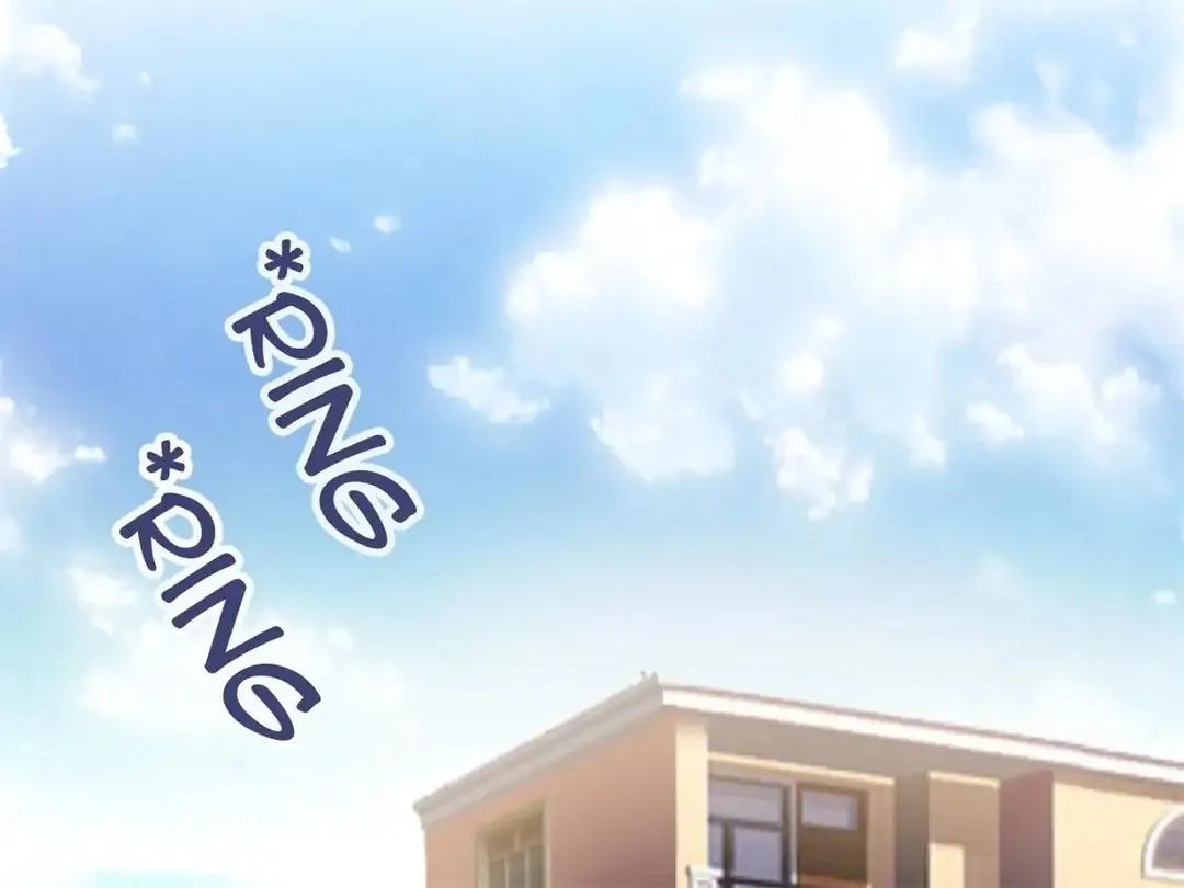 Handsome And Cute Chapter 18 page 1 - 