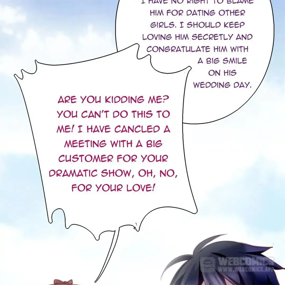 Handsome And Cute Chapter 18 page 14 - 
